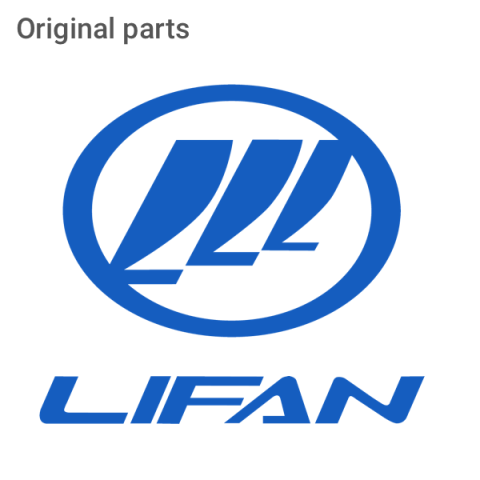 Lifan A5205120