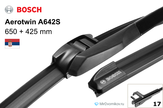 Bosch Aerotwin A642S Bosch Aerotwin A642S