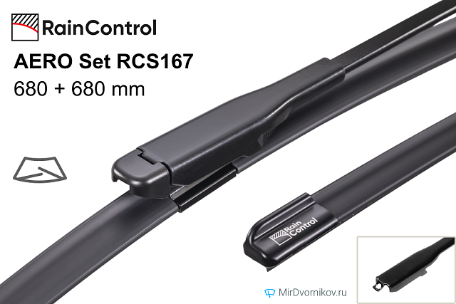 RainControl AERO Set RCS167 RainControl AERO Set RCS167