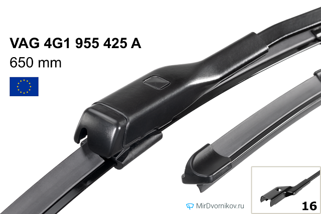 VAG 4G1 955 425 A