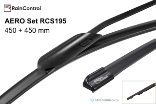RainControl AERO Set RCS195