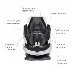 Кресло детское автомобильное Ailebebe Swing Moon Premium, черно-серое