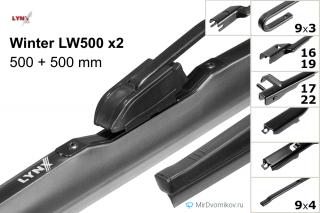 LYNXauto Winter LW500 + LYNXauto Winter LW500 LYNXauto Winter LW500 + LYNXauto Winter LW500