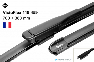 SWF VisioFlex OE 459