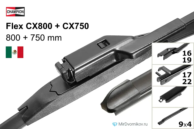 Champion Flex CX800 + Champion Flex CX750 Champion Flex CX800 + Champion Flex CX750