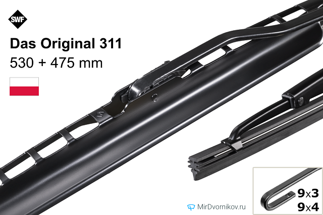 SWF Das Original 311