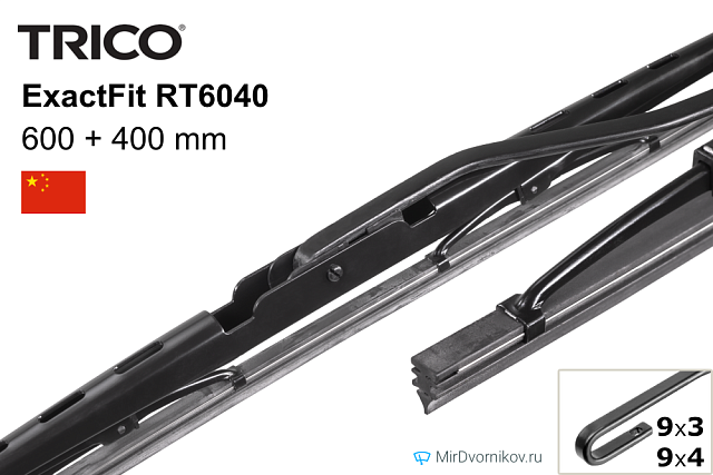 Trico ExactFit RT6040 Trico ExactFit RT6040