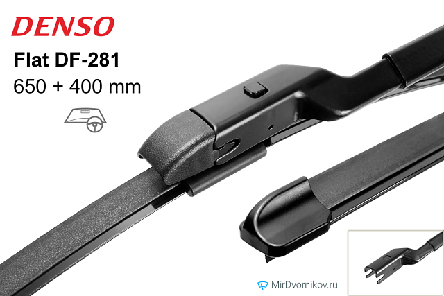 Denso Flat DF-281