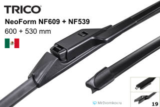 Trico NeoForm NF609 + Trico NeoForm NF539 Trico NeoForm NF609 + Trico NeoForm NF539