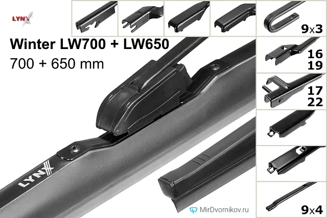 LYNXauto Winter LW700 + LYNXauto Winter LW650 LYNXauto Winter LW700 + LYNXauto Winter LW650