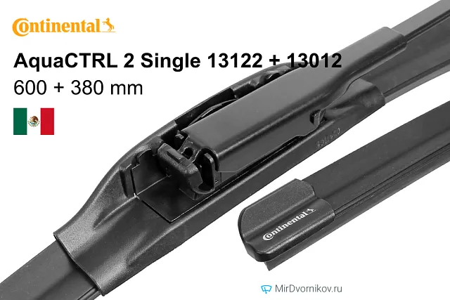 Continental AquaCTRL 2 Single 13122 + Continental AquaCTRL 2 Single 13012 Continental AquaCTRL 2 Single 13122 + Continental AquaCTRL 2 Single 13012