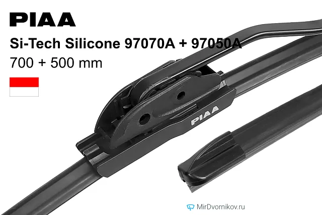 PIAA Si-Tech Silicone 97070A + PIAA Si-Tech Silicone 97050A PIAA Si-Tech Silicone 97070A + PIAA Si-Tech Silicone 97050A