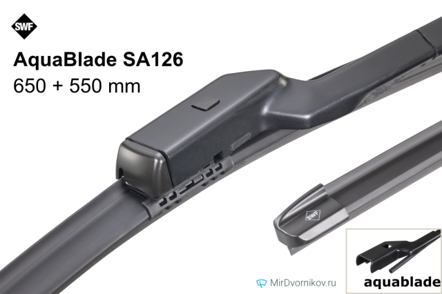 SWF AquaBlade SA126