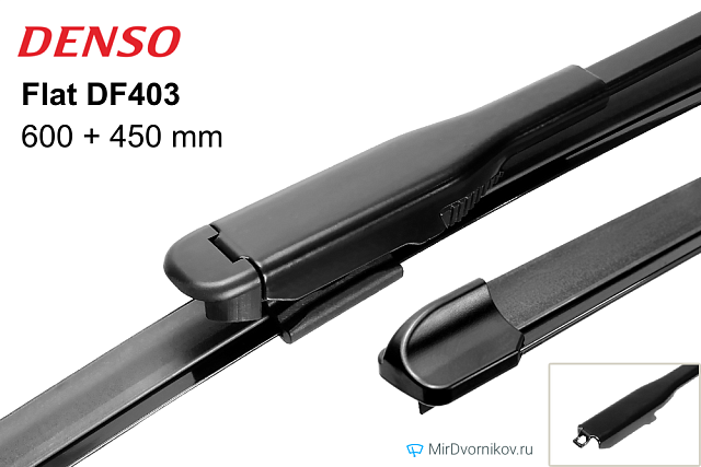 Denso Flat DF403 Denso Flat DF403