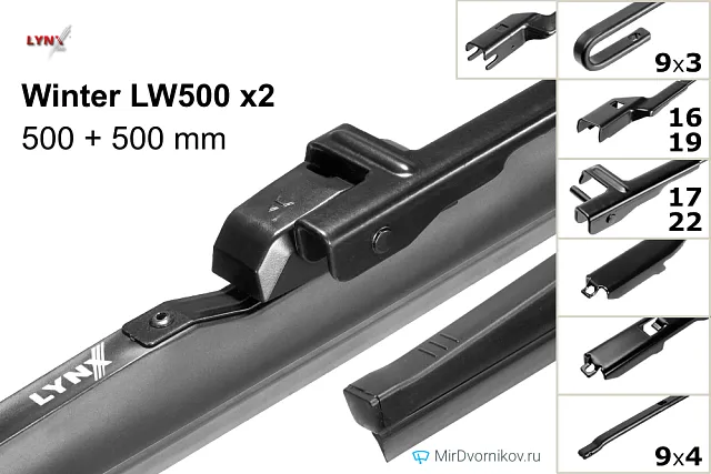 LYNXauto Winter LW500 + LYNXauto Winter LW500 LYNXauto Winter LW500 + LYNXauto Winter LW500