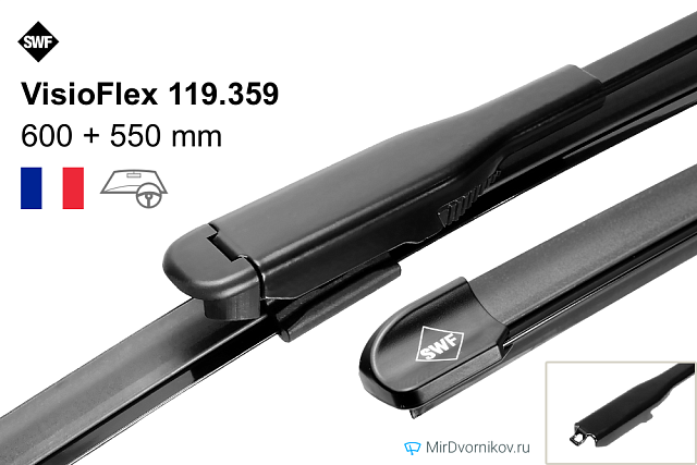 SWF VisioFlex OE 359 SWF VisioFlex OE 359