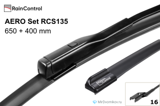 RainControl AERO Set RCS135