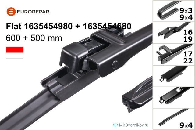 Eurorepar Flat 1635454980 + Eurorepar Flat 1635454680