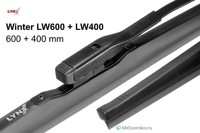 LYNXauto Winter LW600 + LYNXauto Winter LW400 LYNXauto Winter LW600 + LYNXauto Winter LW400