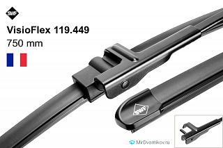 SWF Flat Blade OE SF449