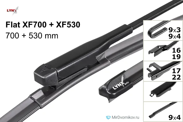 LYNXauto Flat XF700 + LYNXauto Flat XF530 LYNXauto Flat XF700 + LYNXauto Flat XF530