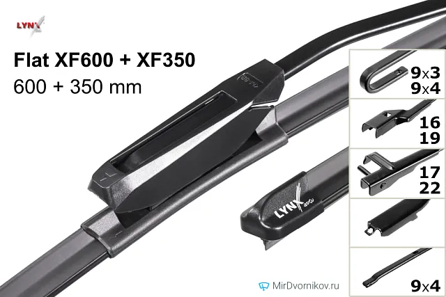 LYNXauto Flat XF600 + LYNXauto Flat XF350