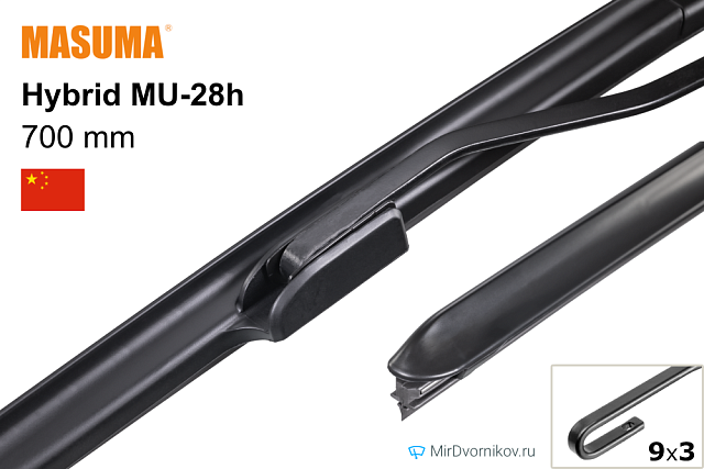 Masuma Hybrid MU-28h