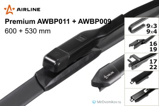 Airline Premium AWBP011 + Airline Premium AWBP009 Airline Premium AWBP011 + Airline Premium AWBP009