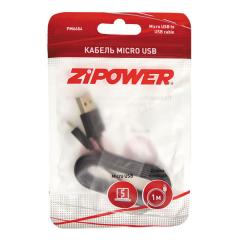 Кабель Micro USB, черный ZIPOWER