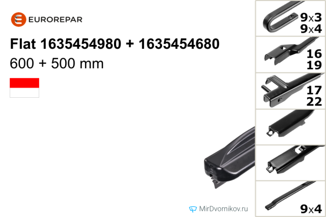 Eurorepar Flat 1635454980 + Eurorepar Flat 1635454680