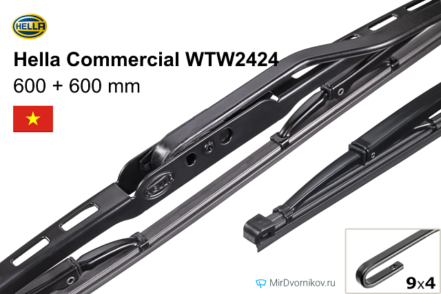 Hella Commercial WTW2424