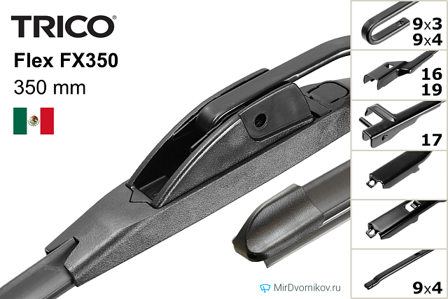 Trico Flex FX350 Trico Flex FX350
