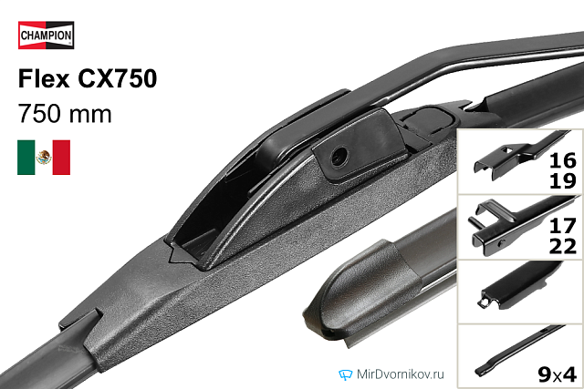 Champion Flex CX750 Champion Flex CX750