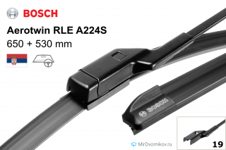 Bosch Aerotwin RLE A224S