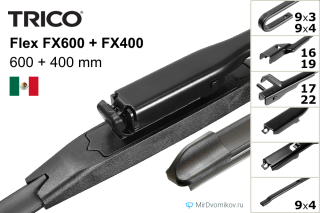Trico Flex FX600 + Trico Flex FX400 Trico Flex FX600 + Trico Flex FX400