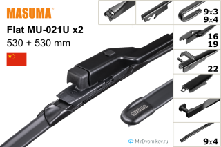 Masuma Flat MU-021U + Masuma Flat MU-021U Masuma Flat MU-021U + Masuma Flat MU-021U