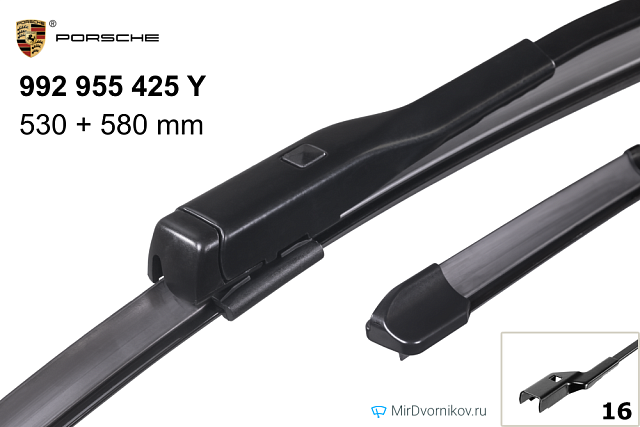 Porsche 992 955 425 Y Porsche 992 955 425 Y