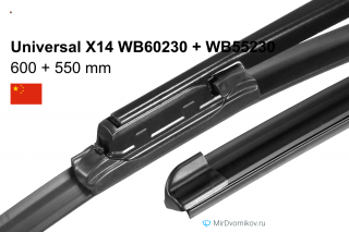 Fenox Universal X14 WB60230 + Fenox Universal X14 WB55230 Fenox Universal X14 WB60230 + Fenox Universal X14 WB55230