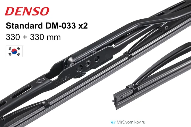 Denso Standard DM-033 + Denso Standard DM-033