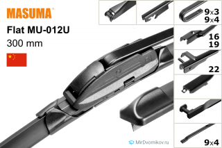 Masuma Flat MU-012U Masuma Flat MU-012U