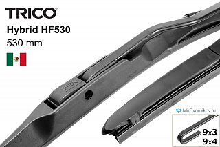 Trico Hybrid HF530