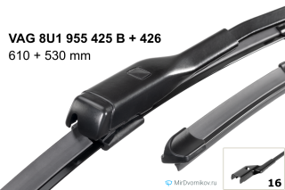 VAG 8U1 955 425 B + VAG 8U1 955 426 B
