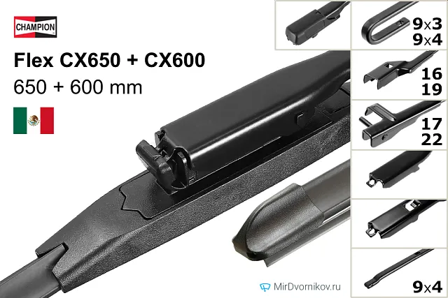 Champion Flex CX650 + Champion Flex CX600 Champion Flex CX650 + Champion Flex CX600