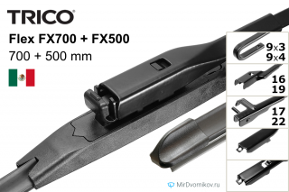 Trico Flex FX700 + Trico Flex FX500 Trico Flex FX700 + Trico Flex FX500