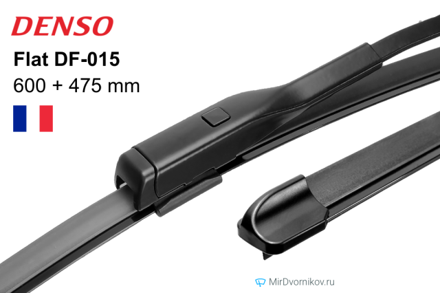 Denso Flat DF-015