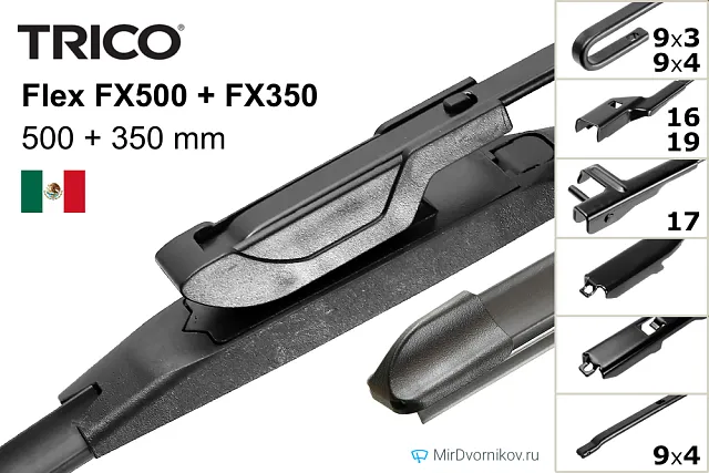 Trico Flex FX500 + Trico Flex FX350