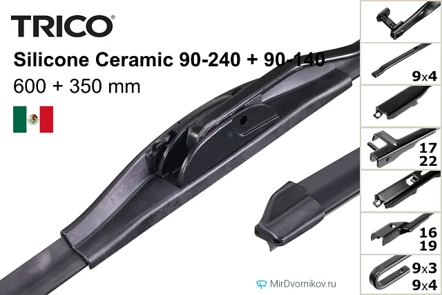 Trico Silicone Ceramic 90-240 + Trico Silicone Ceramic 90-140
