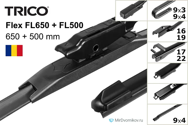 Trico Flex FL650 + Trico Flex FL500 Trico Flex FL650 + Trico Flex FL500