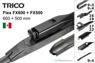 Trico Flex FX600 + Trico Flex FX500 Trico Flex FX600 + Trico Flex FX500