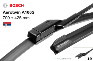 Bosch Aerotwin A106S Bosch Aerotwin A106S
